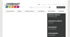 Desktop Screenshot of louverdrape.be